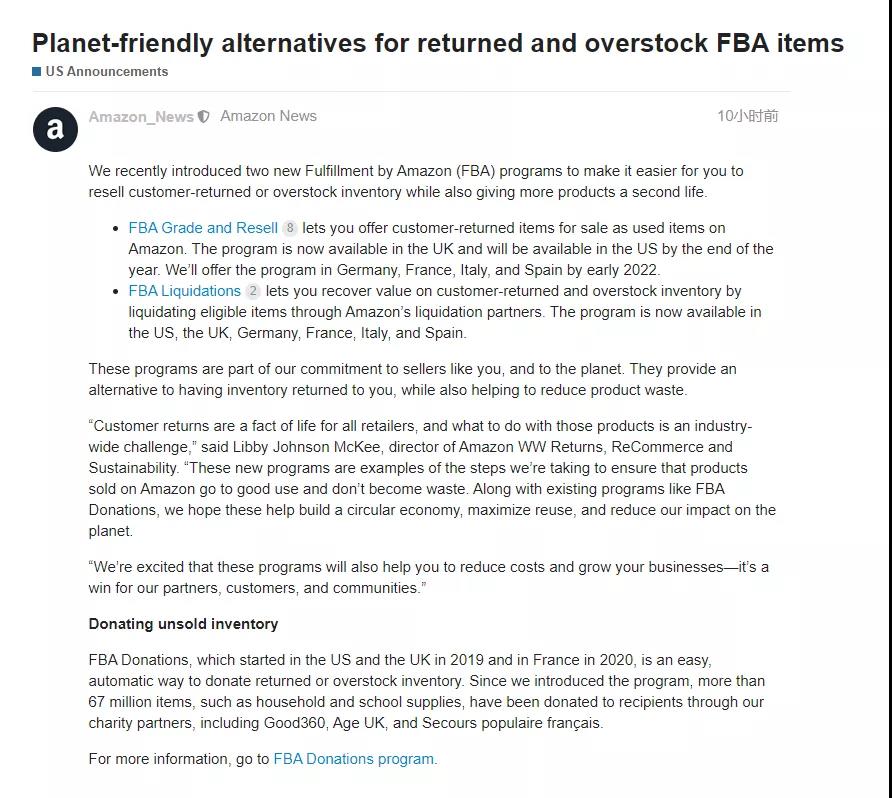 1629508844538735.jpg x11.jpg